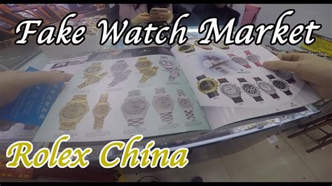 shanghai fake market watch prices|fake markets in china.